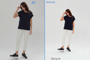 Яркость Размер увеличенный Тени