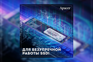 Hitech banner
