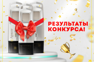Конкурс баннер