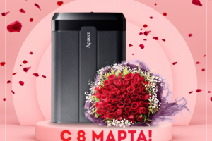 8 марта - Баннер