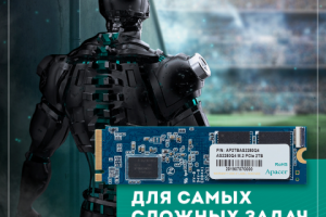 Дизайн баннера