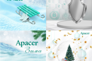 Дизайн баннеров для компании Apacer