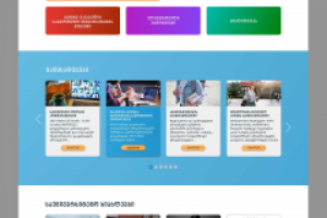 Дизайн сайта для университета