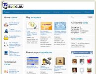 img2591482.png