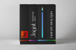 Jagat нейминг, лого, фирменный стиль