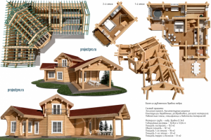 S-200. Баня с 2-м уровнем из рубленного бревна кедра. ЭП, АР, КД