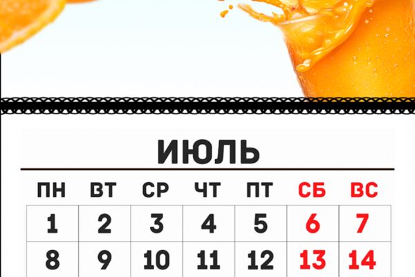img4616685.png
