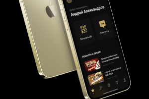 Казино Sobranie