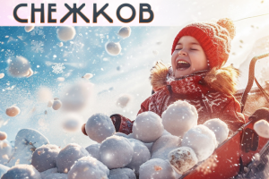 Дизайн карточек товара