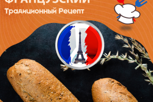 карточка товара вб