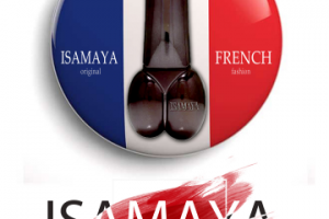 Помада ISAMAYA