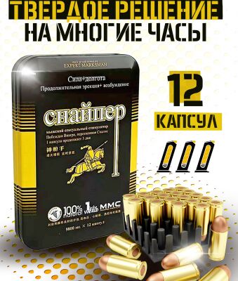 img4406560.png