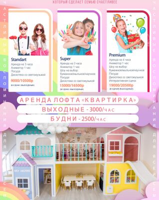 img4377930.png