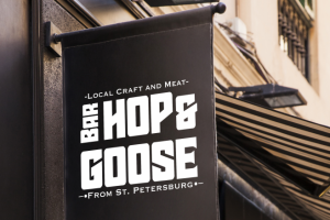 Hop&Goose local craft bar
