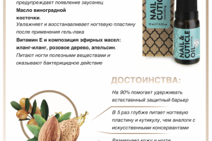 Huliargan карточка