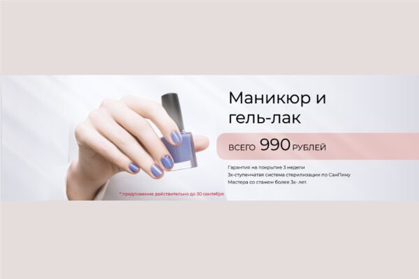 img4456903.png