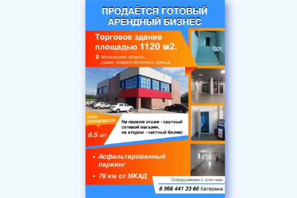 img4449044.png