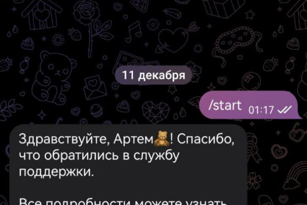 img4516175.png