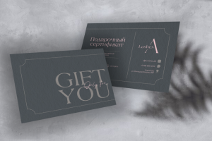 Подарочный сертификат студии "A Lashes"
