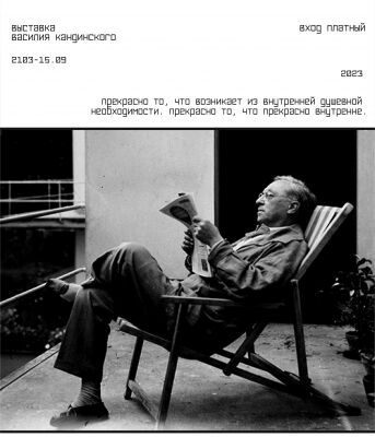 img4469232.png
