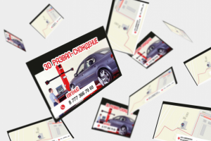 Визитки для 3Д Развал-Схождение