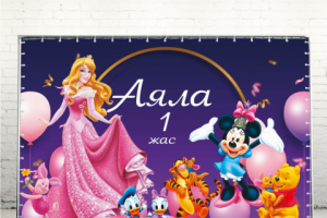 Фотозона на День Рождение в стиле Дисней