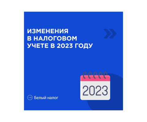 img4407313.png
