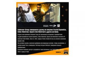 Пост для соц. сетей