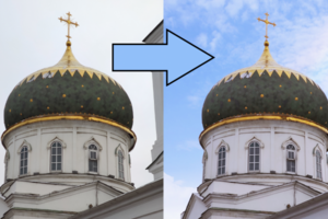 Замена фона