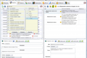 Проект Infohelp для OTTO Group Russia