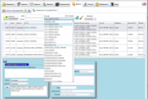 Проект Infohelp для OTTO Group Russia