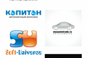 Работа 4049379