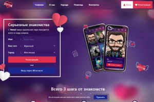 Сайт знакомств
