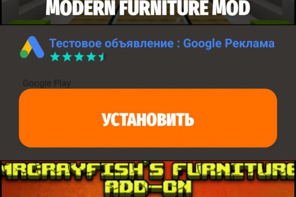 img4581913.png