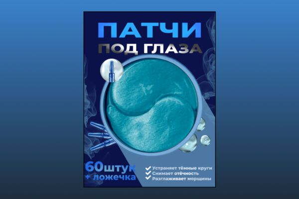 img4640124.png