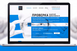 Восток Пост