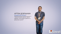 Реклама в After Effects