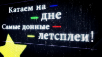 Работа в AE