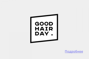 Студия красоты (Москва)