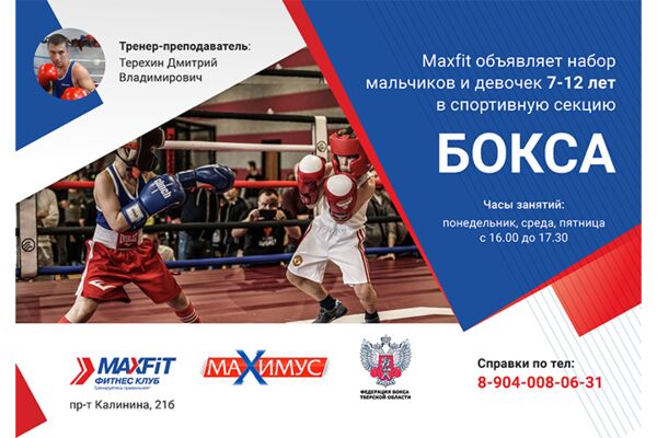 img2915332.png