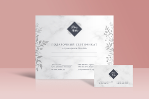 Подарочный сертификат и визитки