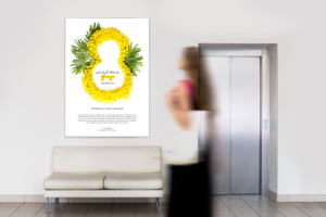 Плакат к 8 марта