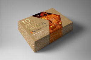 X5 Retail group подарочная коробка и карта