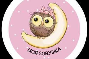 Логотип для магазина аксессуаров для детей