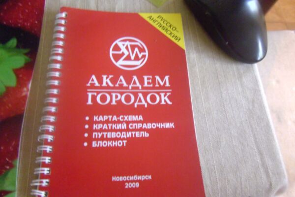 img4269079.png