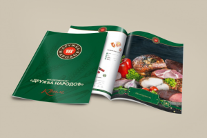 Каталог для "Дружбы народов"