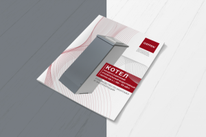 Руководство по эксплуатации