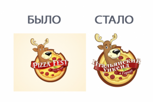 Отрисовка логотипа в векторе