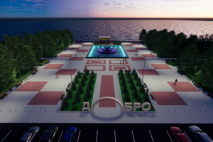 Фонтан в городском парке