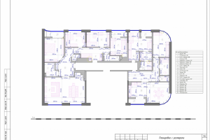 Планировка квартира